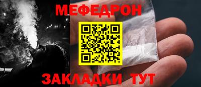 a pvp Дубна