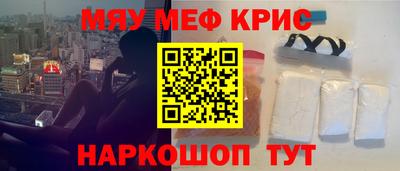 2c-b Донской