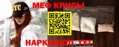 трава Донецк