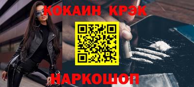 a pvp Дубна