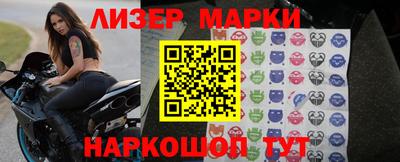 a pvp Дубна