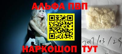 2c-b Донской
