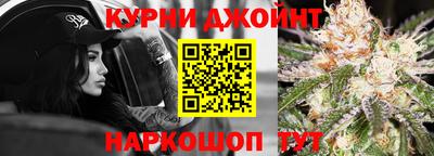 трава Донецк