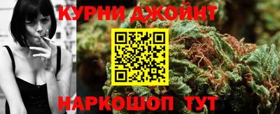 2c-b Донской