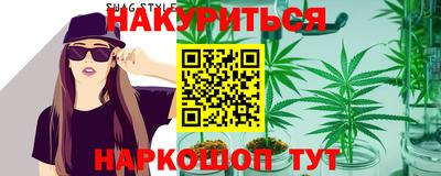 трава Донецк