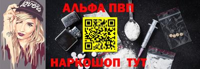 a pvp Дубна