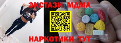 2c-b Донской