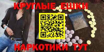 2c-b Донской