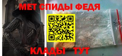 a pvp Дубна