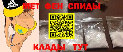 трава Донецк