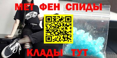 a pvp Дубна