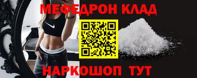 2c-b Донской