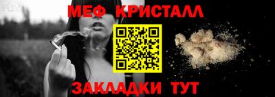 2c-b Донской
