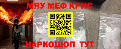 a pvp Дубна