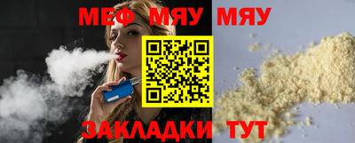 2c-b Донской