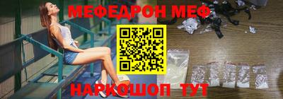 a pvp Дубна